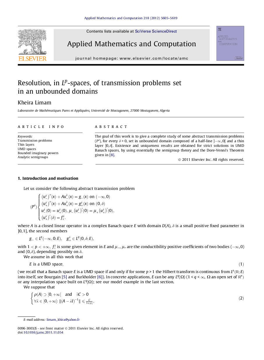 Resolution, in Lp-spaces, of transmission problems set in an unbounded domains