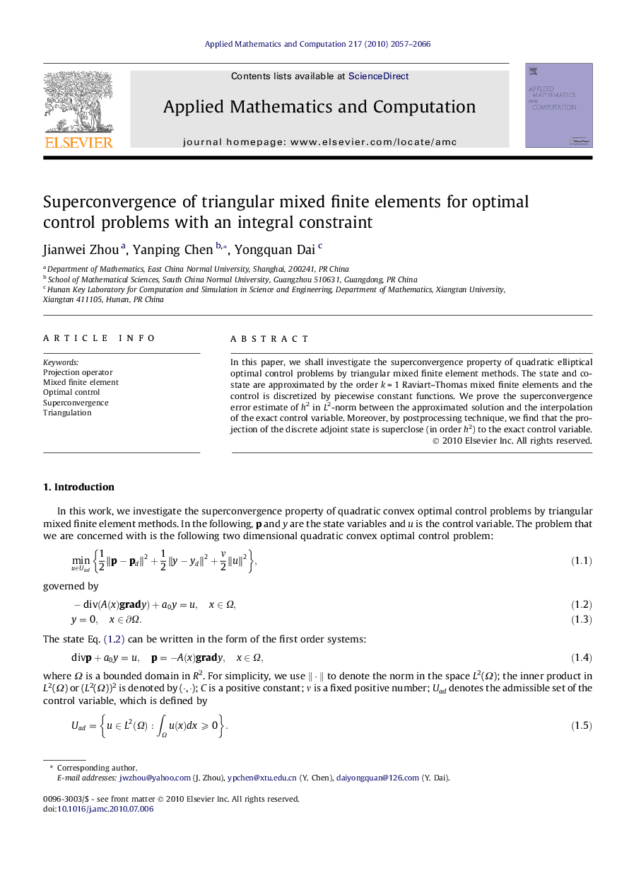 Superconvergence of triangular mixed finite elements for optimal control problems with an integral constraint