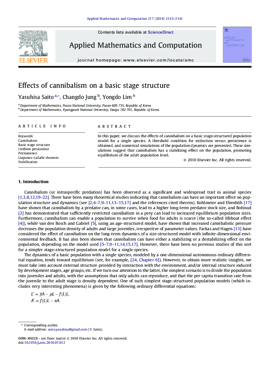 Effects of cannibalism on a basic stage structure