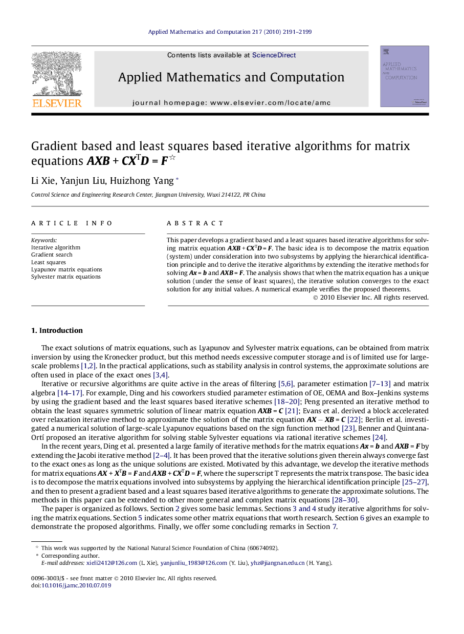 Gradient based and least squares based iterative algorithms for matrix equations AXBÂ +Â CXTDÂ =Â F