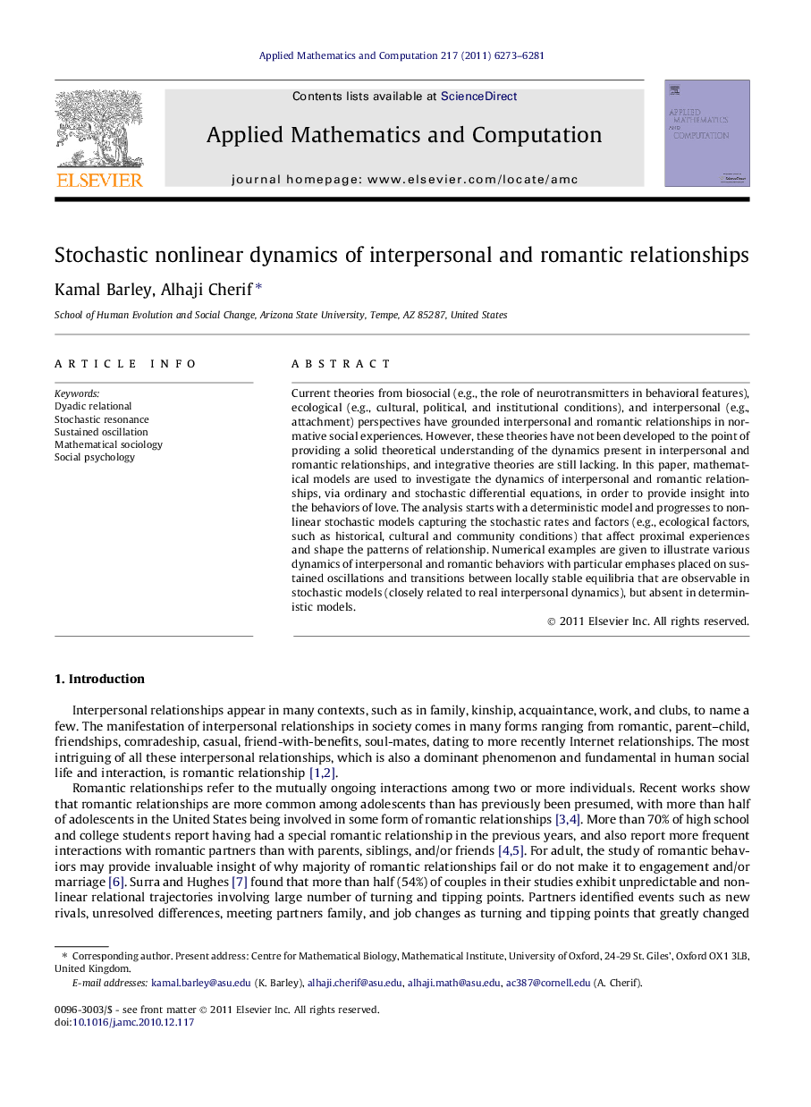 Stochastic nonlinear dynamics of interpersonal and romantic relationships