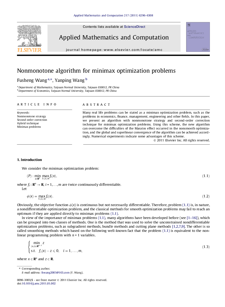 Nonmonotone algorithm for minimax optimization problems