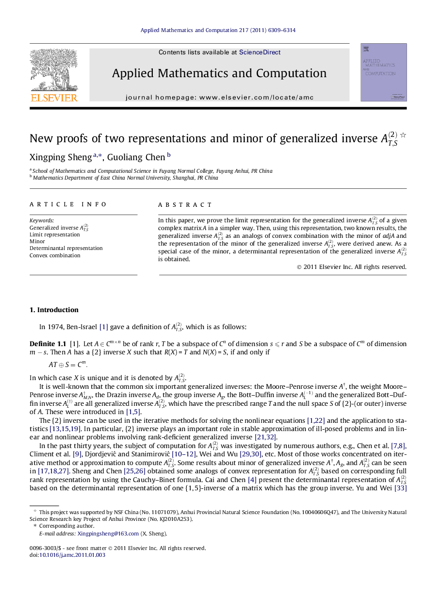 New proofs of two representations and minor of generalized inverse AT,S(2) 