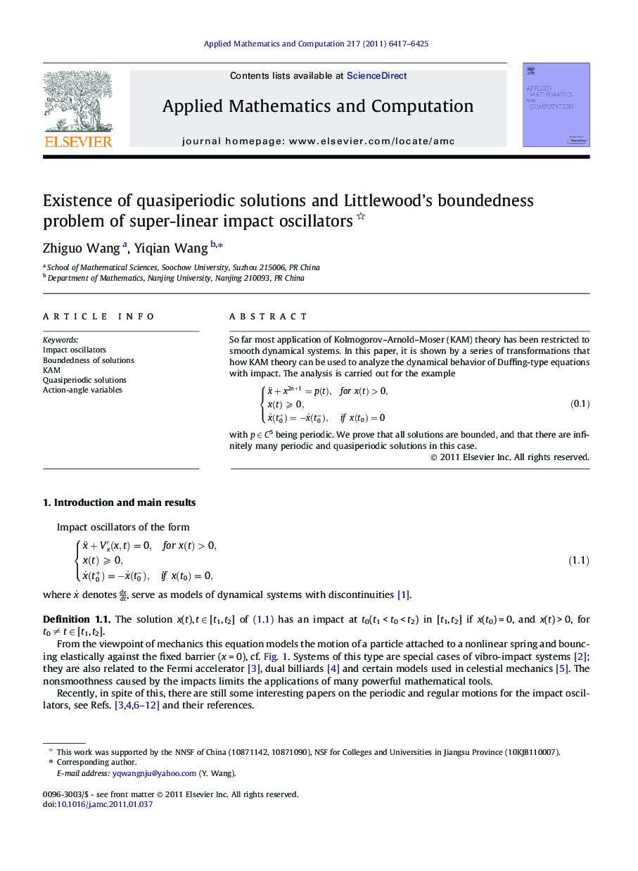 Existence of quasiperiodic solutions and Littlewood’s boundedness problem of super-linear impact oscillators 