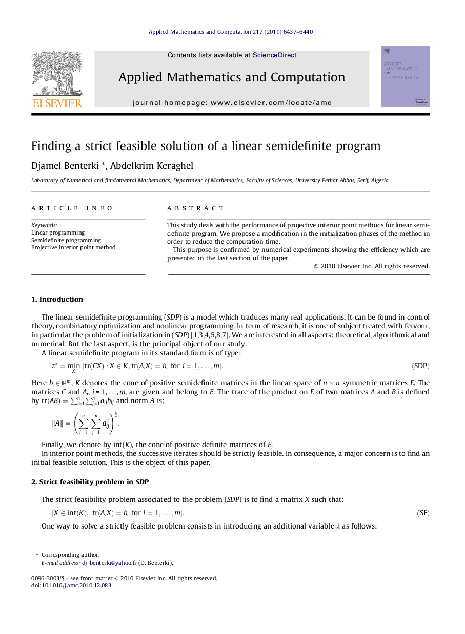 Finding a strict feasible solution of a linear semidefinite program