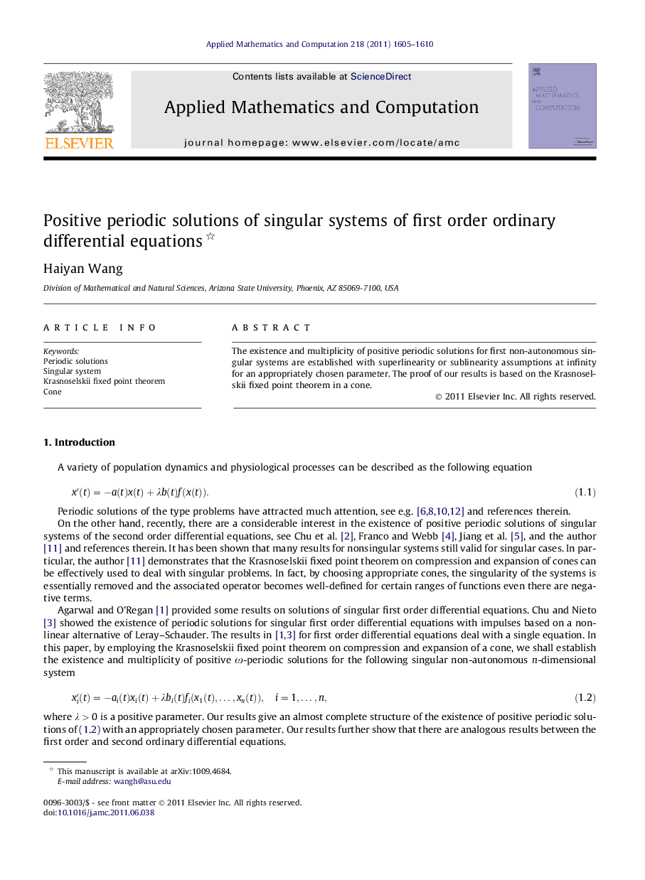 Positive periodic solutions of singular systems of first order ordinary differential equations 