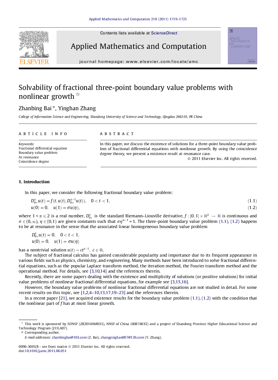 Solvability of fractional three-point boundary value problems with nonlinear growth 