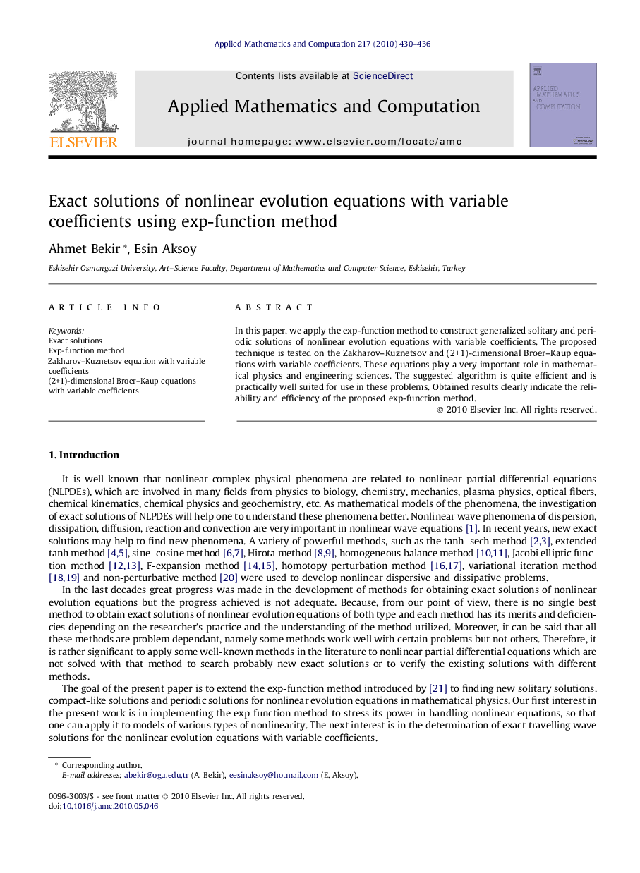 Exact solutions of nonlinear evolution equations with variable coefficients using exp-function method