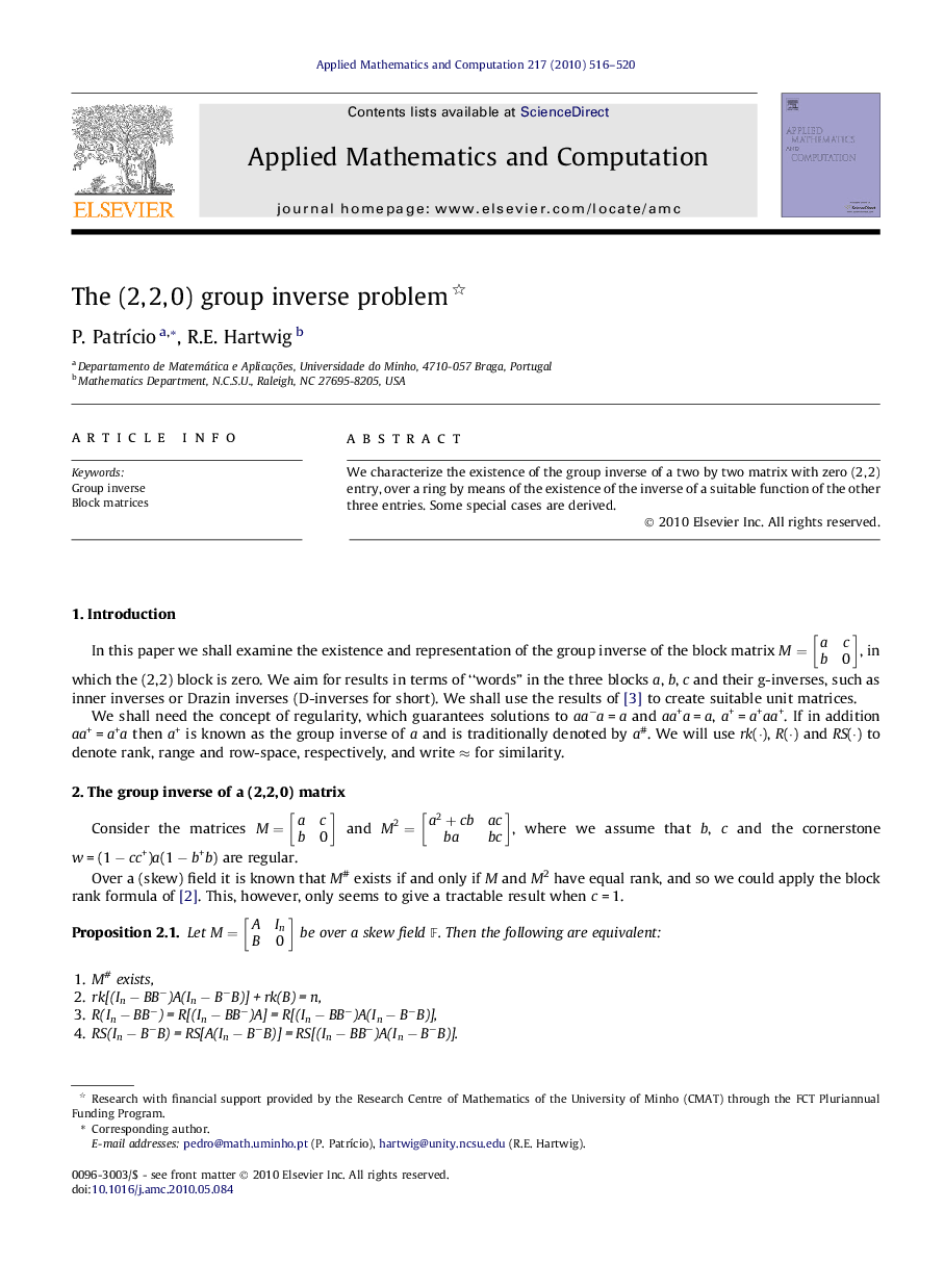 The (2, 2, 0) group inverse problem 