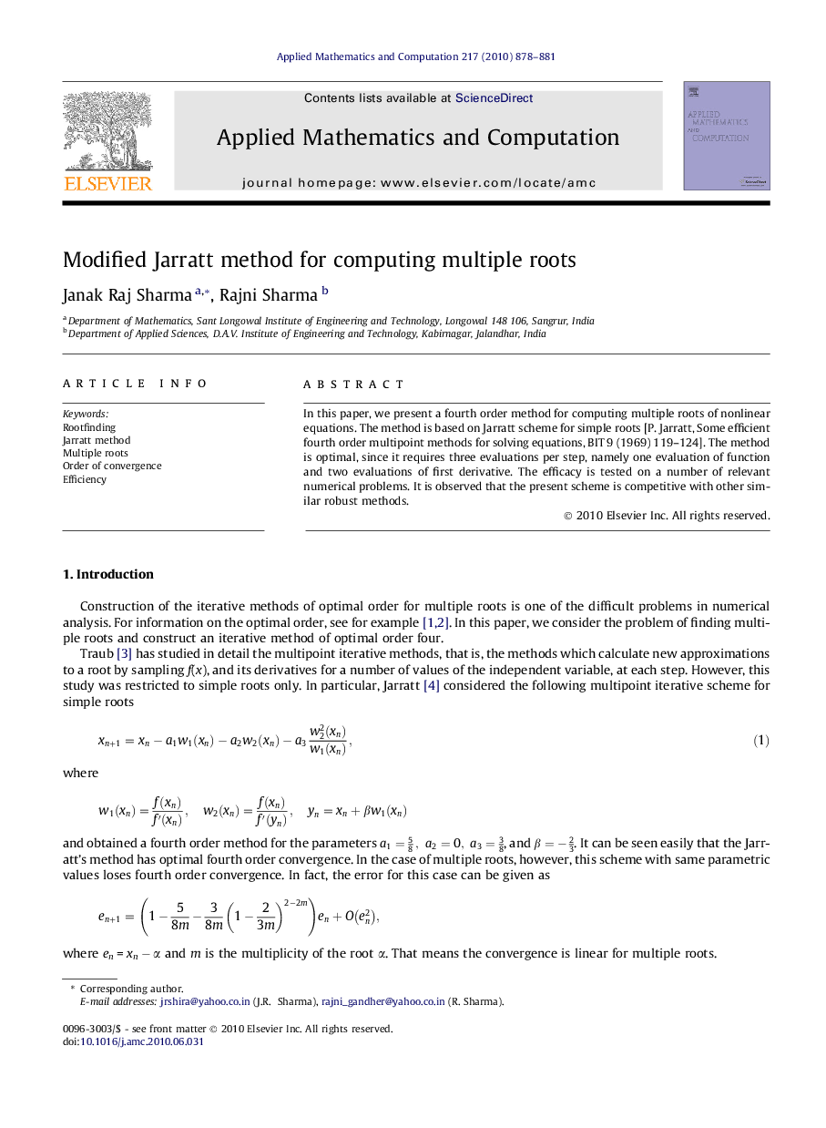 Modified Jarratt method for computing multiple roots