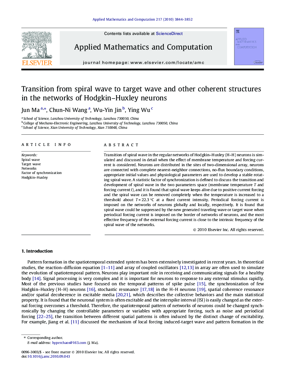 Transition from spiral wave to target wave and other coherent structures in the networks of Hodgkin–Huxley neurons