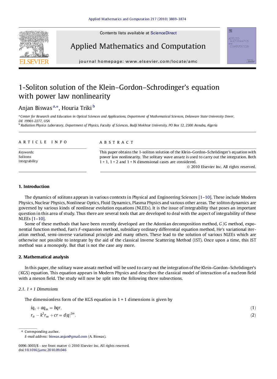 1-Soliton solution of the Klein-Gordon-Schrodinger's equation with power law nonlinearity