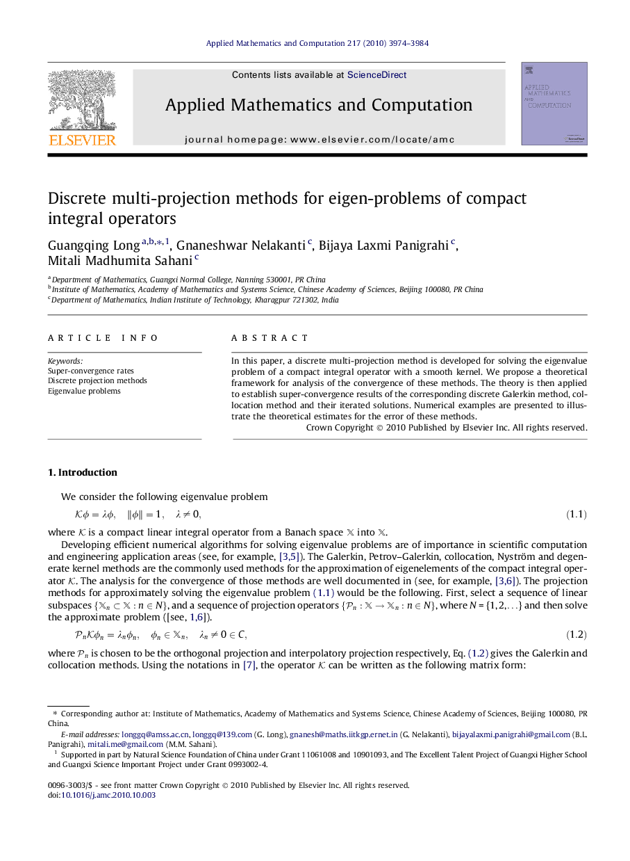 Discrete multi-projection methods for eigen-problems of compact integral operators