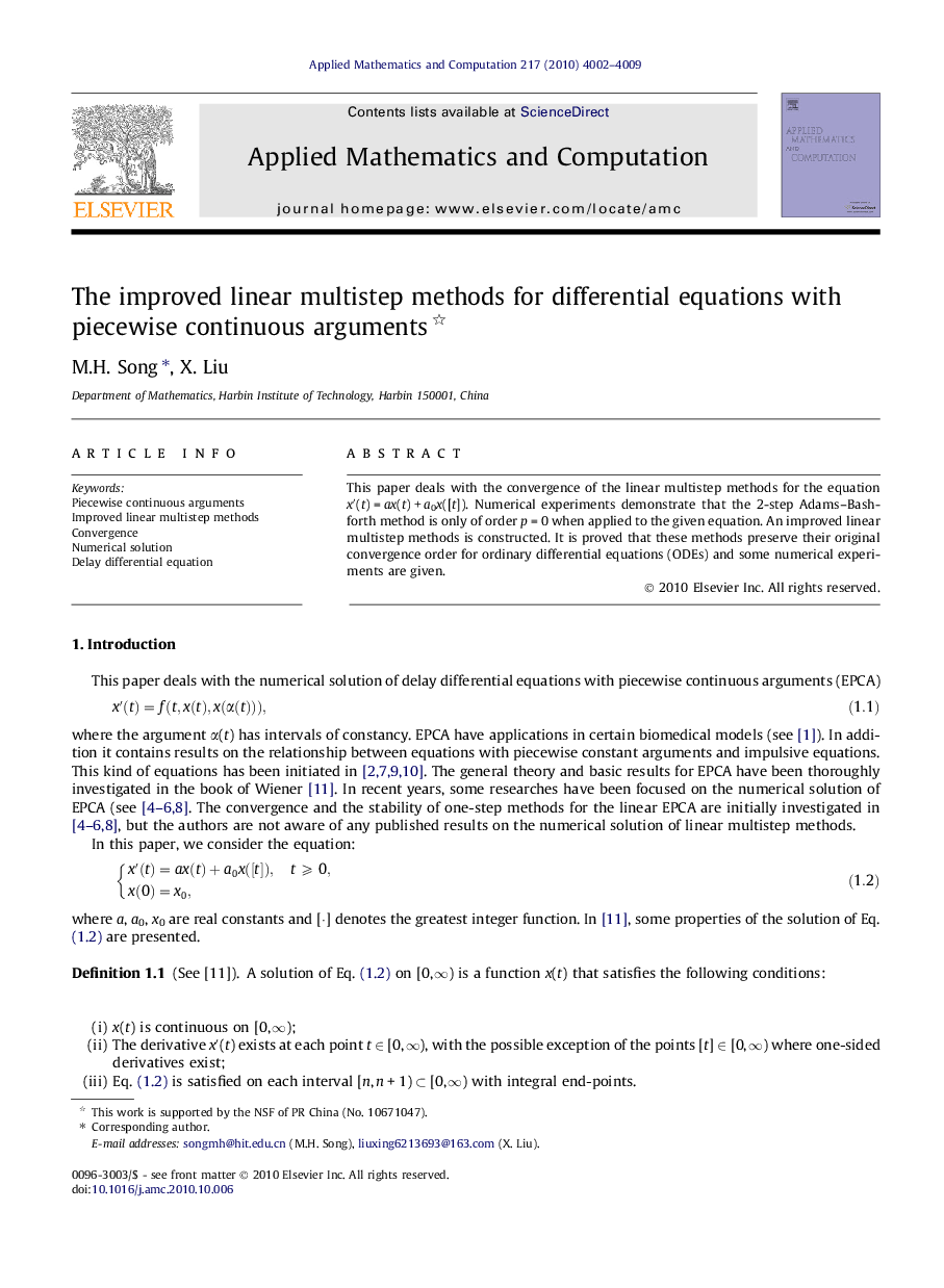 The improved linear multistep methods for differential equations with piecewise continuous arguments 