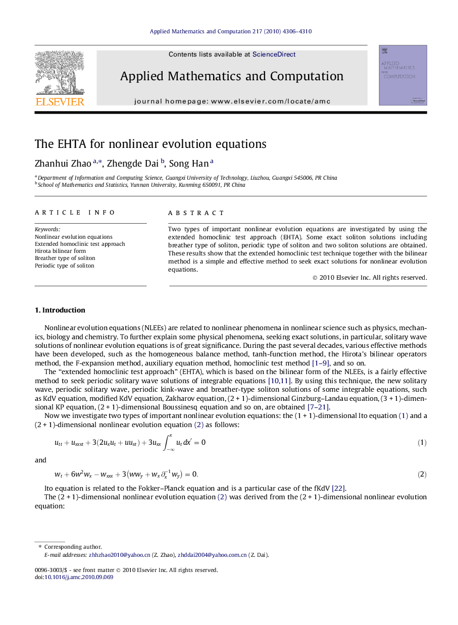 The EHTA for nonlinear evolution equations