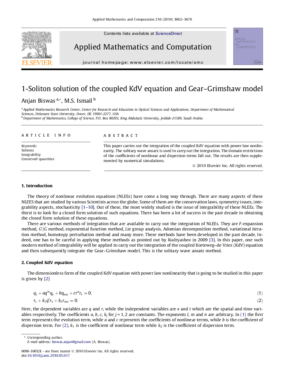 1-Soliton solution of the coupled KdV equation and Gear–Grimshaw model