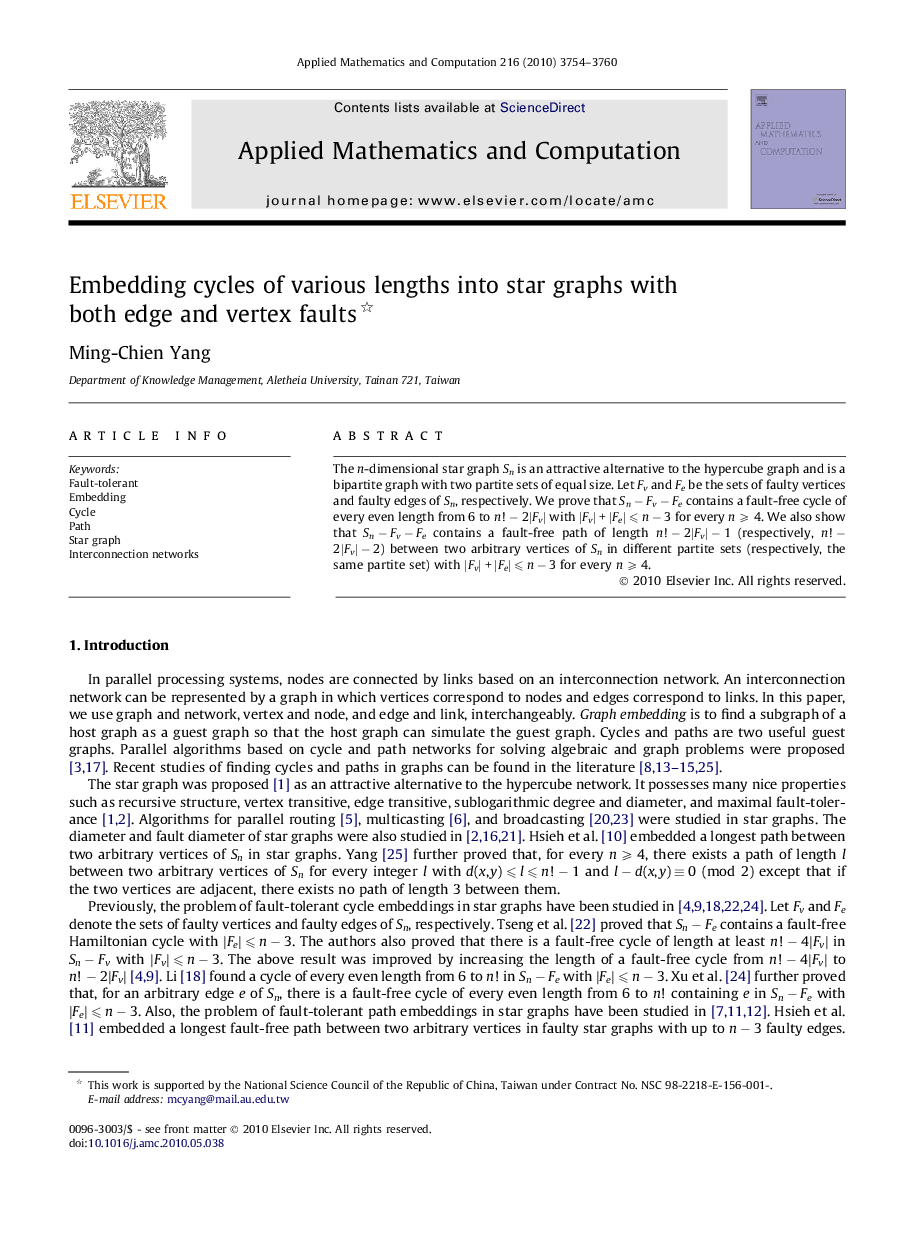 Embedding cycles of various lengths into star graphs with both edge and vertex faults 