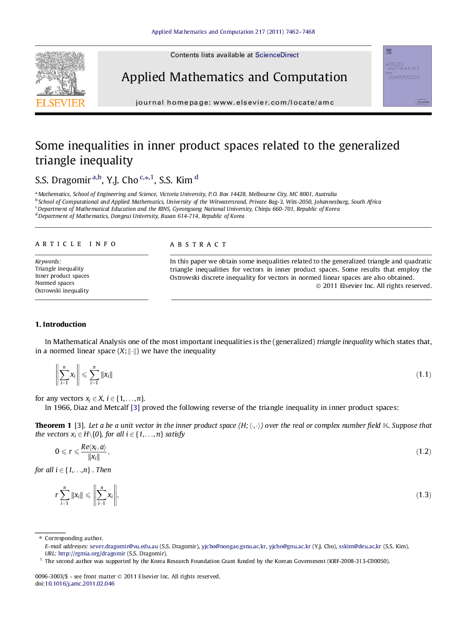 Some inequalities in inner product spaces related to the generalized triangle inequality