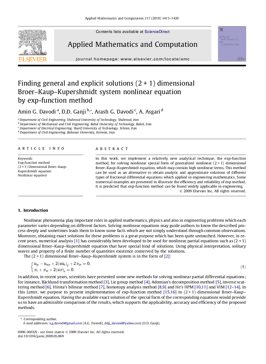 Finding general and explicit solutions (2Â +Â 1) dimensional Broer-Kaup-Kupershmidt system nonlinear equation by exp-function method