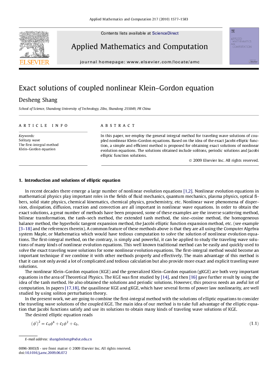 Exact solutions of coupled nonlinear Klein-Gordon equation