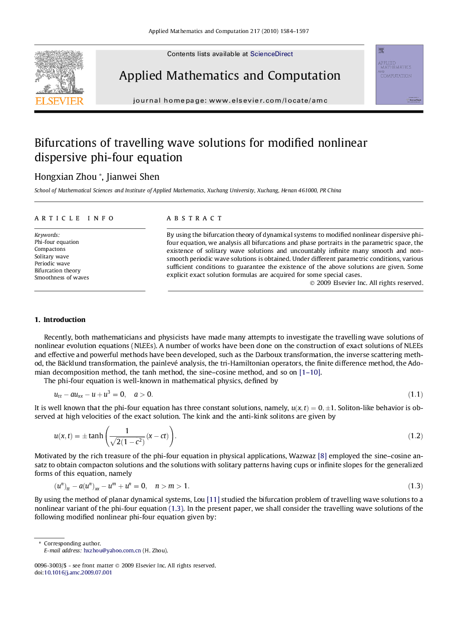 Bifurcations of travelling wave solutions for modified nonlinear dispersive phi-four equation