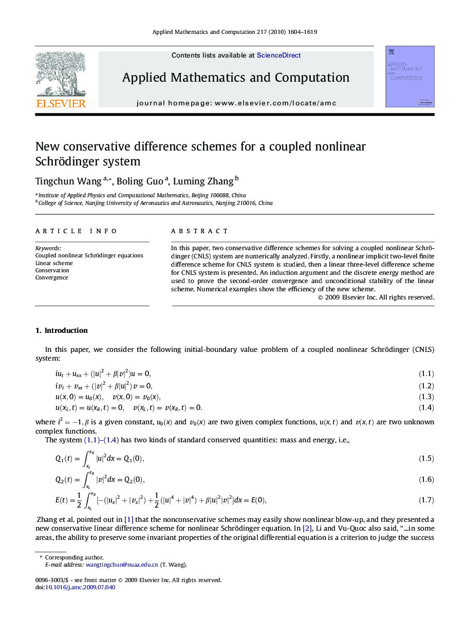 New conservative difference schemes for a coupled nonlinear Schrödinger system