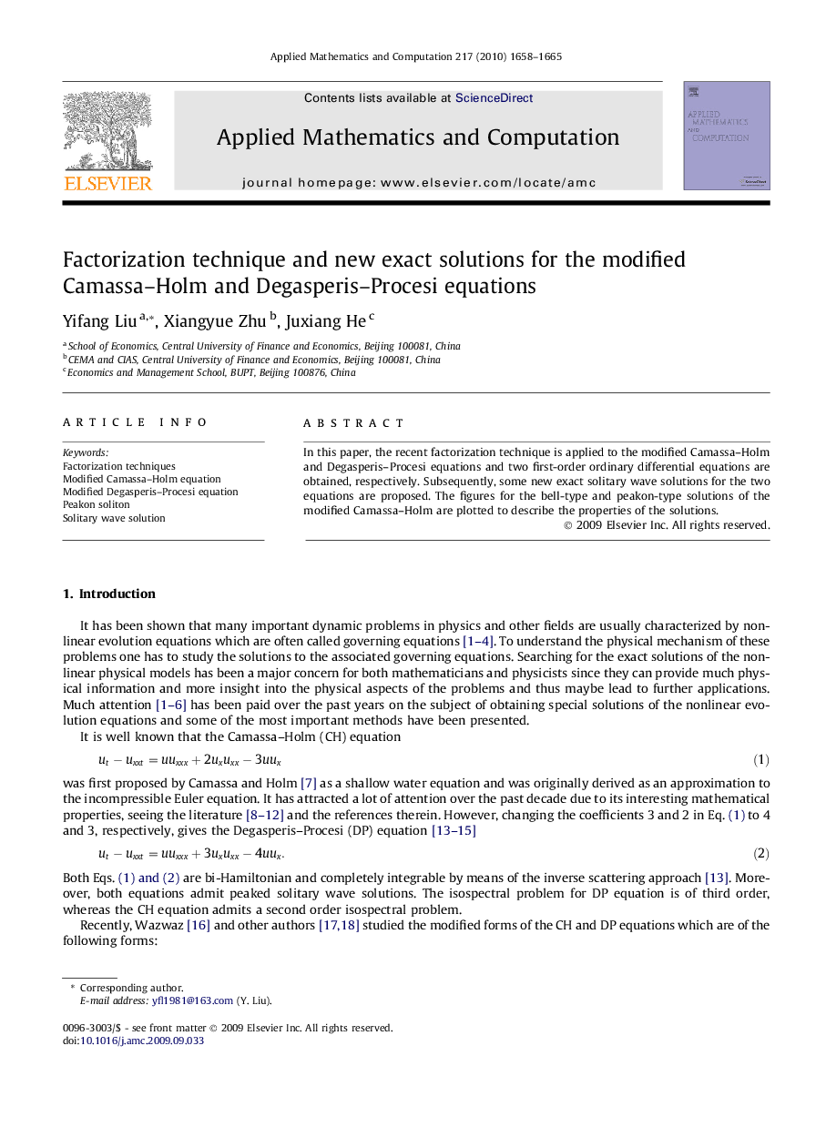 Factorization technique and new exact solutions for the modified Camassa–Holm and Degasperis–Procesi equations