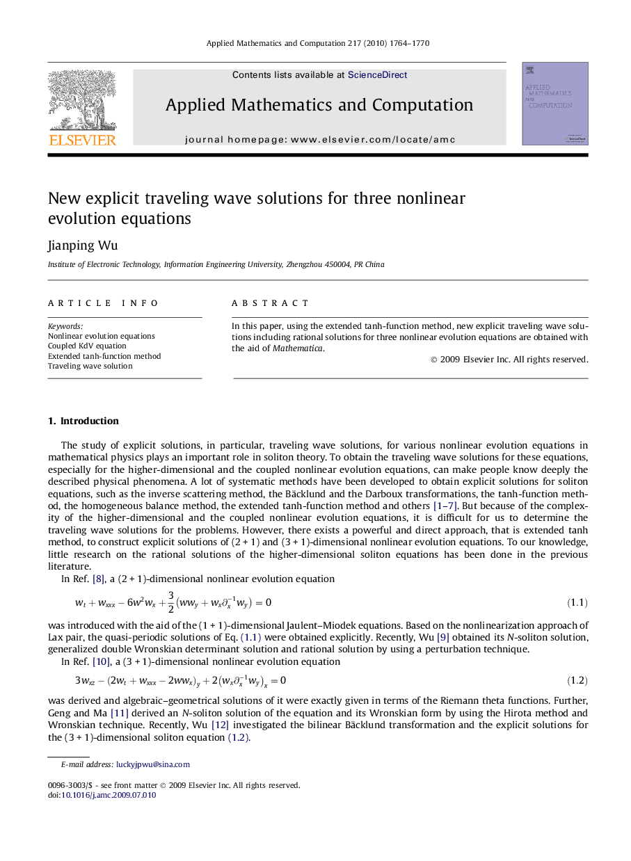 New explicit traveling wave solutions for three nonlinear evolution equations