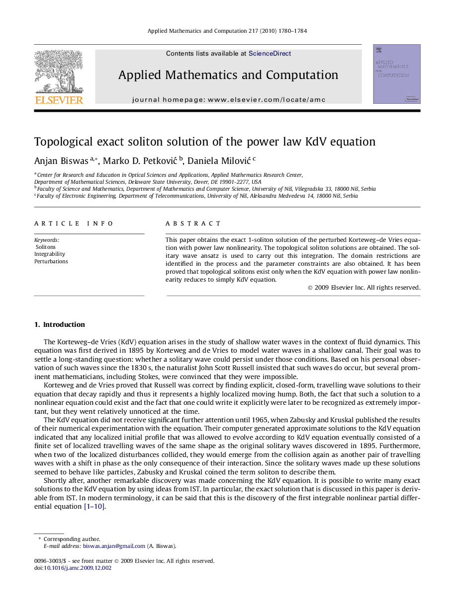 Topological exact soliton solution of the power law KdV equation