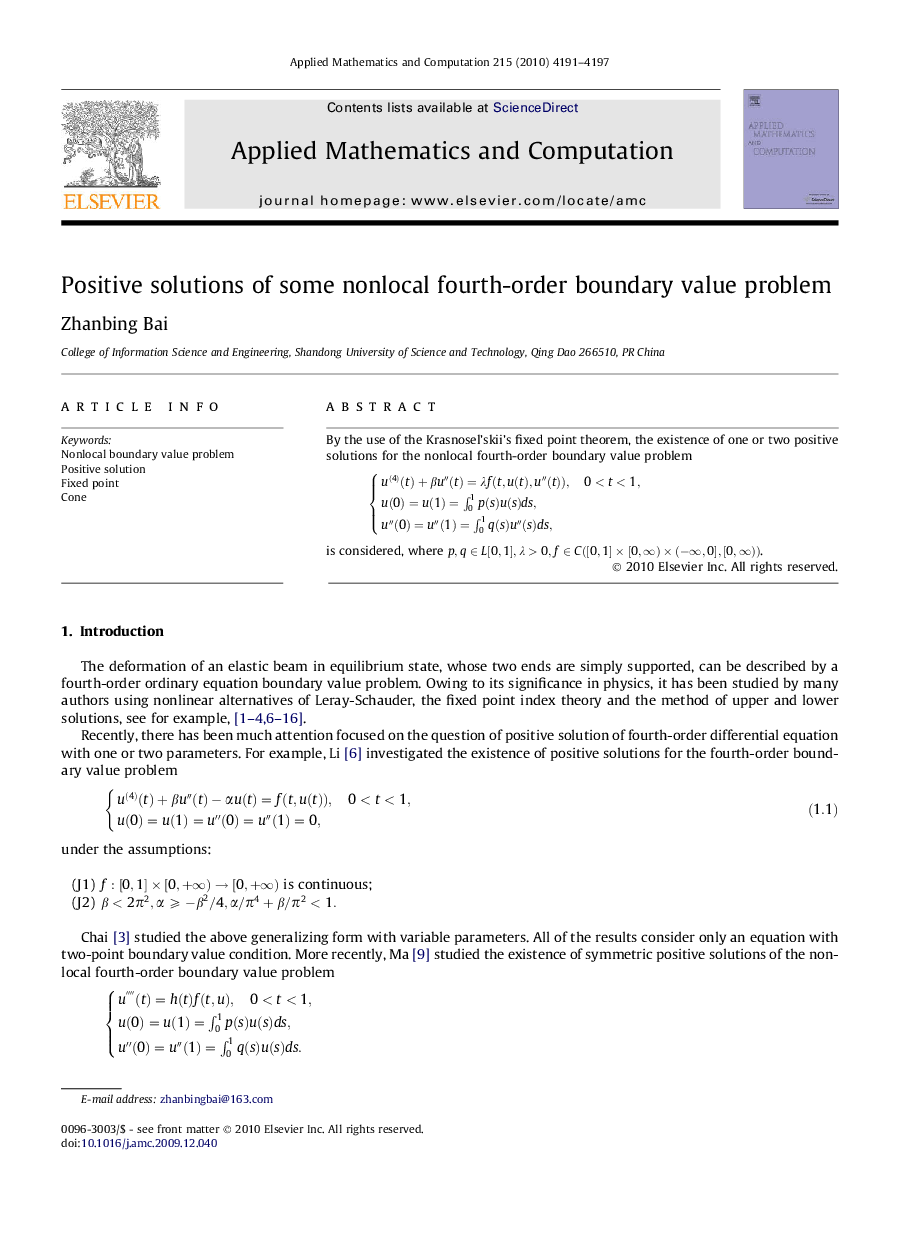 Positive solutions of some nonlocal fourth-order boundary value problem