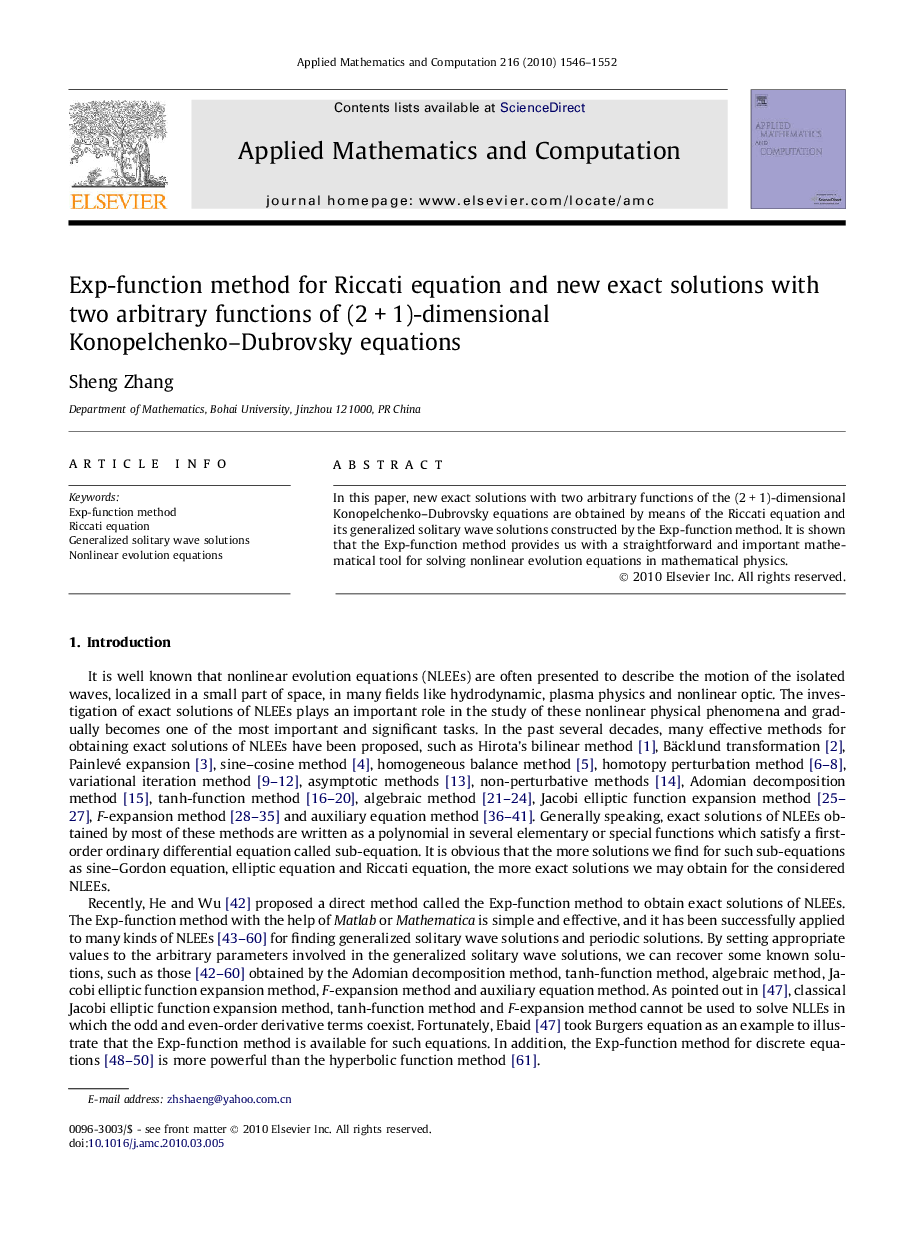 Exp-function method for Riccati equation and new exact solutions with two arbitrary functions of (2 + 1)-dimensional Konopelchenko–Dubrovsky equations