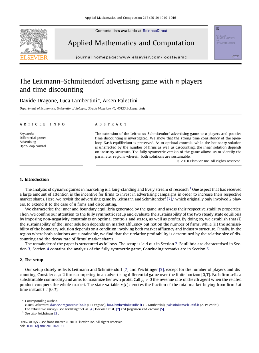 The Leitmann–Schmitendorf advertising game with n players and time discounting