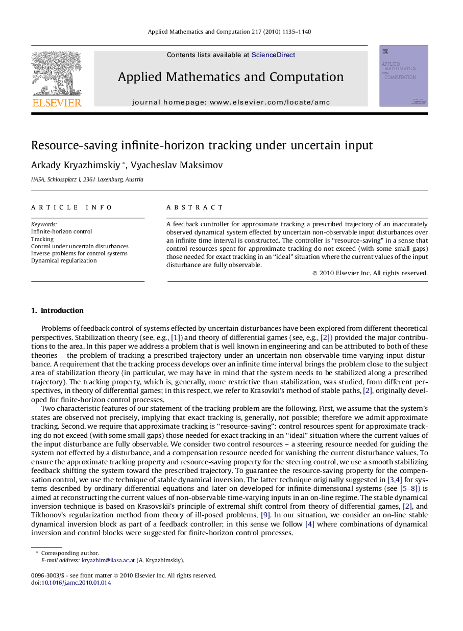 Resource-saving infinite-horizon tracking under uncertain input