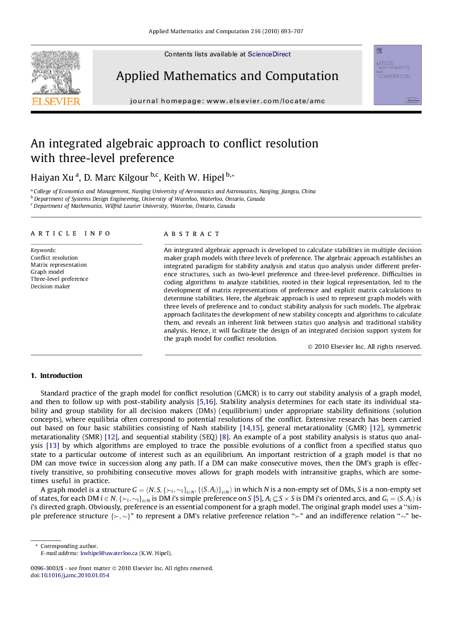 An integrated algebraic approach to conflict resolution with three-level preference