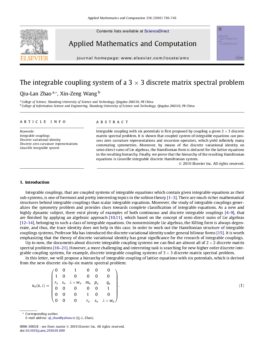 The integrable coupling system of a 3Â ÃÂ 3 discrete matrix spectral problem