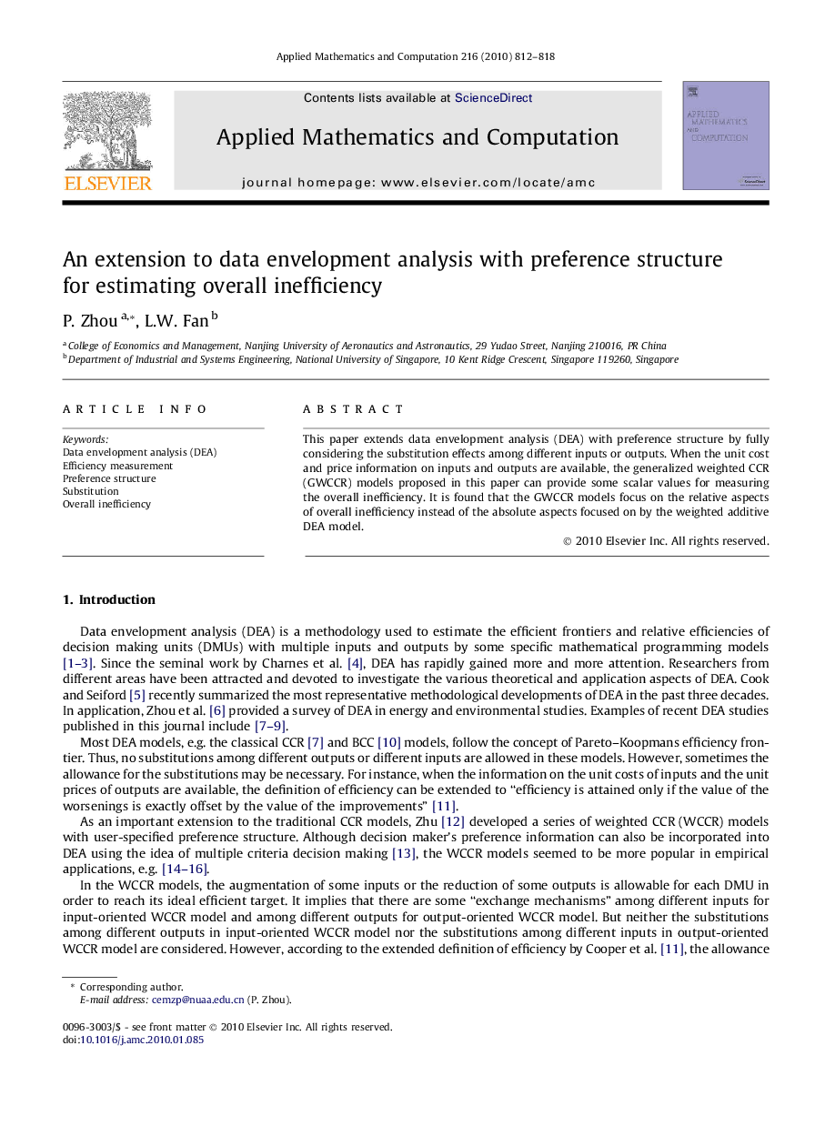 An extension to data envelopment analysis with preference structure for estimating overall inefficiency