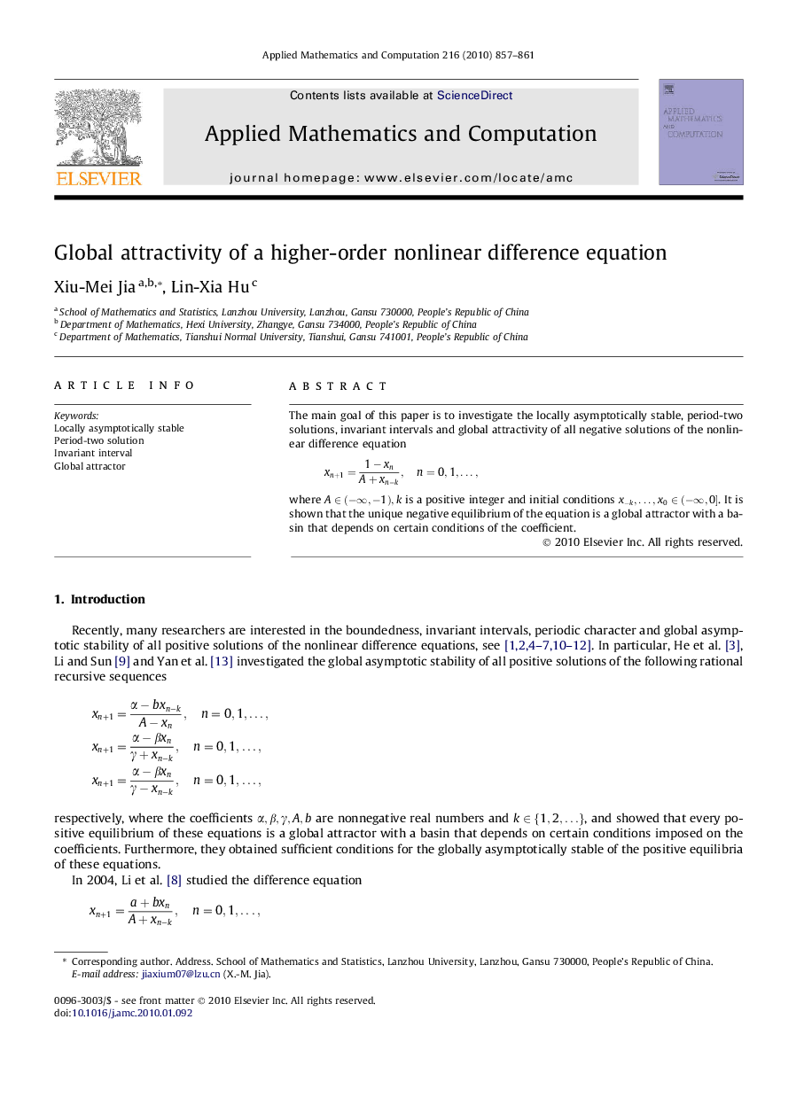 Global attractivity of a higher-order nonlinear difference equation