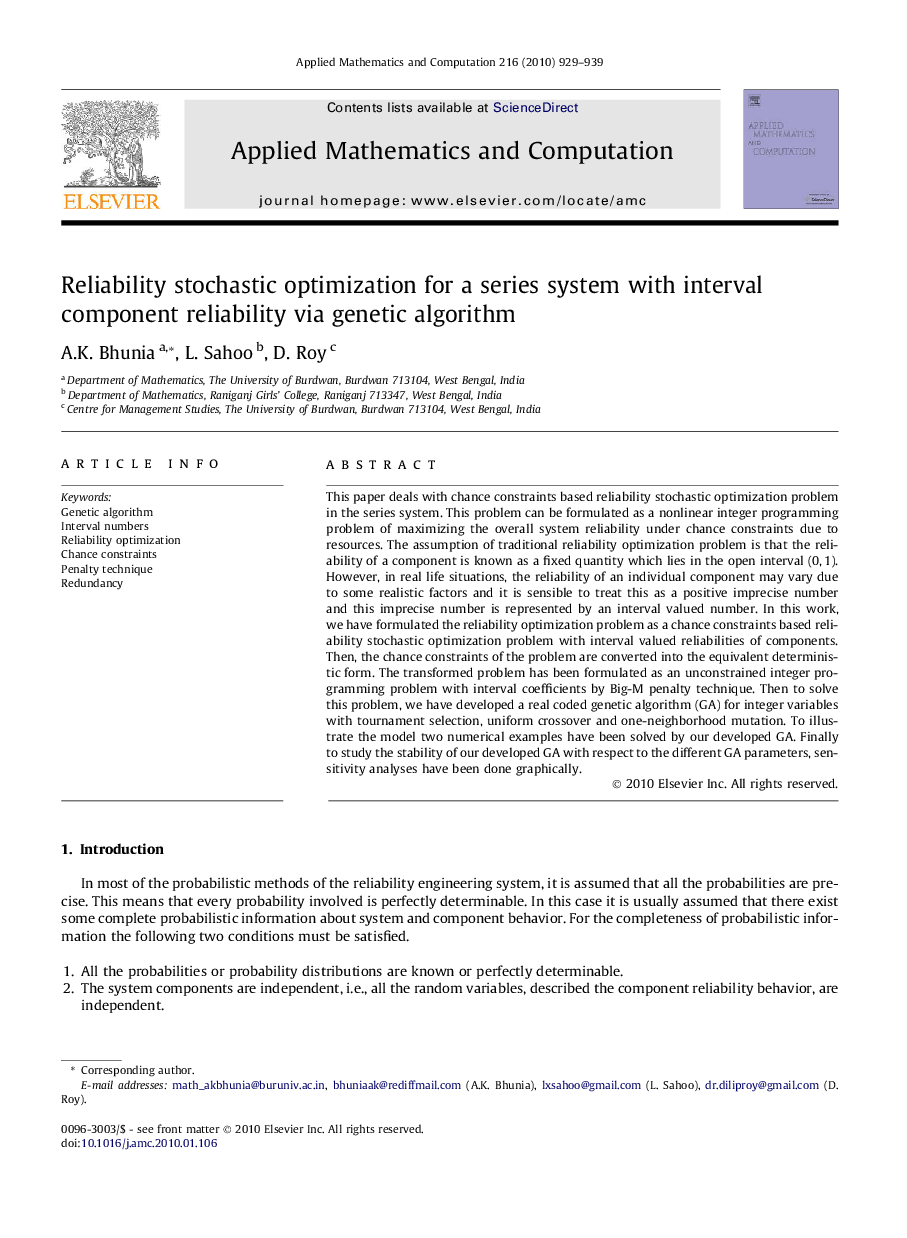 Reliability stochastic optimization for a series system with interval component reliability via genetic algorithm