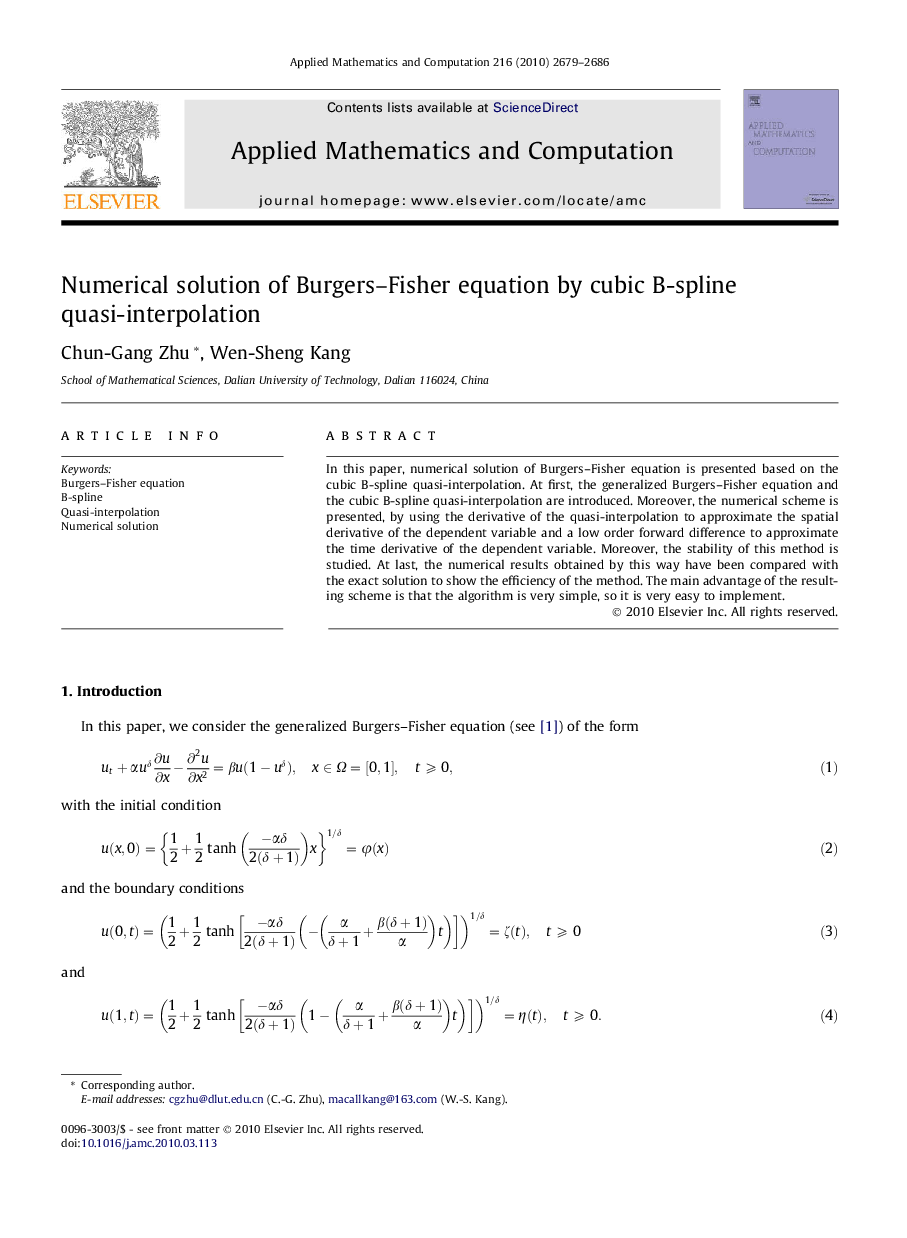 Numerical solution of Burgers–Fisher equation by cubic B-spline quasi-interpolation