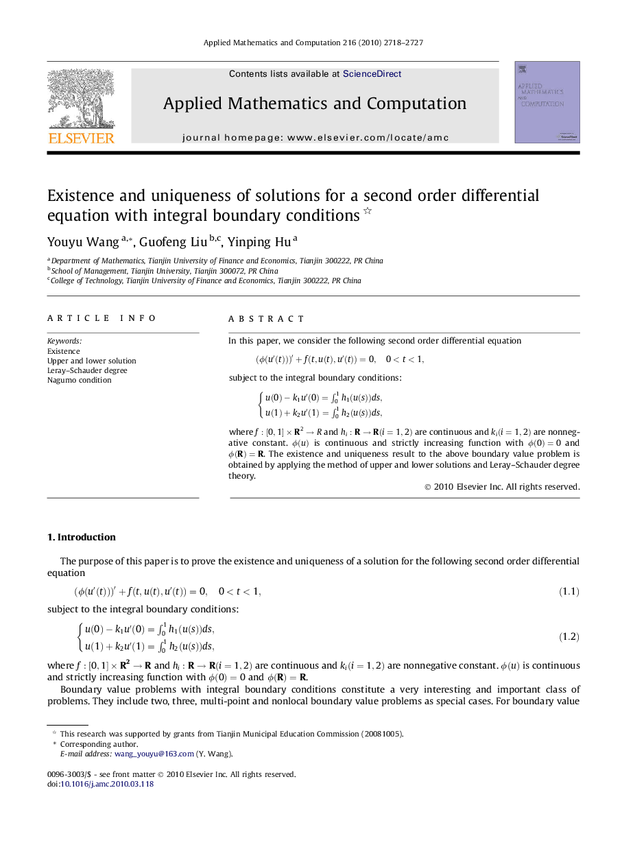 Existence and uniqueness of solutions for a second order differential equation with integral boundary conditions 