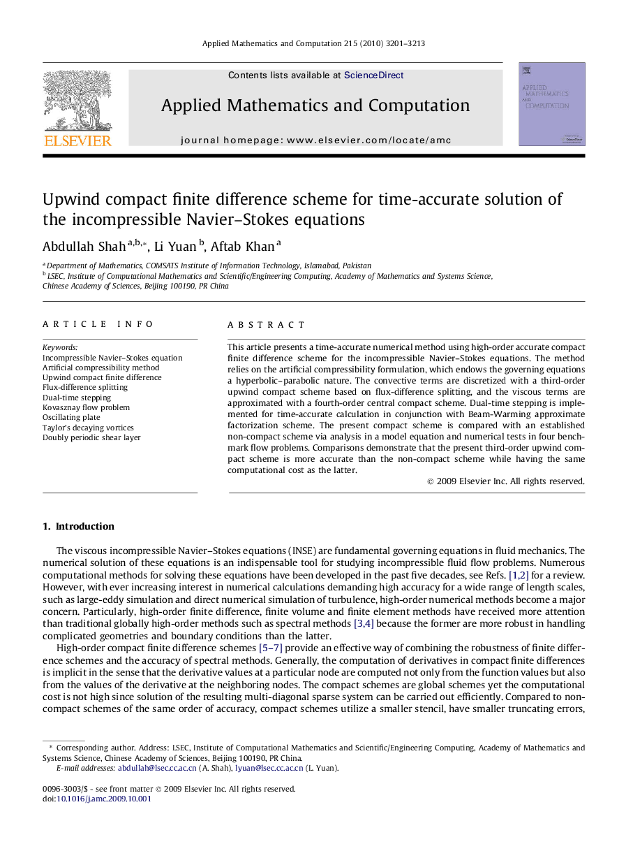 Upwind compact finite difference scheme for time-accurate solution of the incompressible Navier–Stokes equations