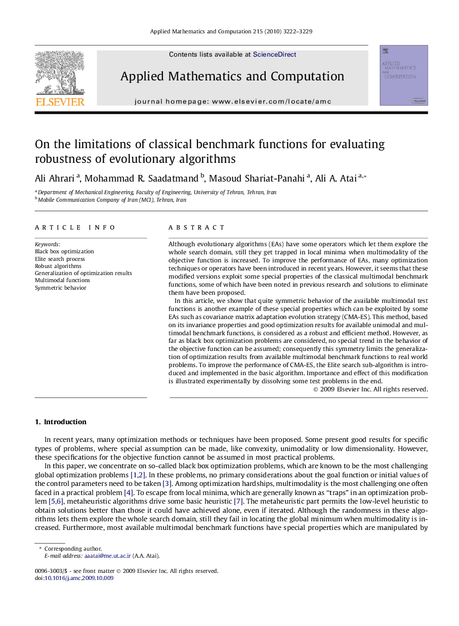 On the limitations of classical benchmark functions for evaluating robustness of evolutionary algorithms