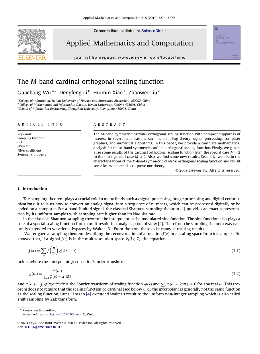 The M-band cardinal orthogonal scaling function