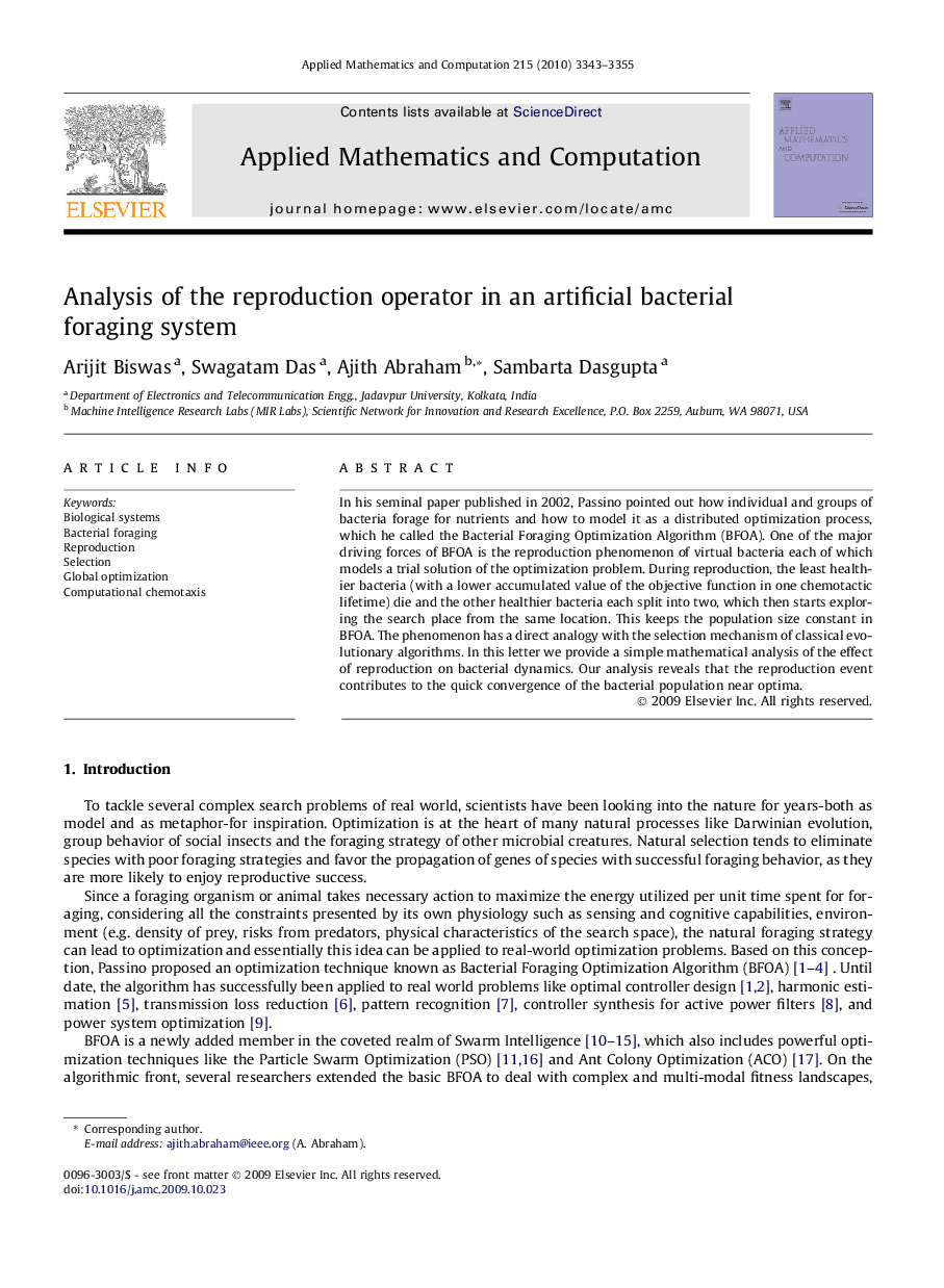 Analysis of the reproduction operator in an artificial bacterial foraging system