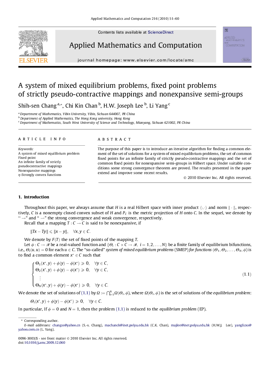 A system of mixed equilibrium problems, fixed point problems of strictly pseudo-contractive mappings and nonexpansive semi-groups