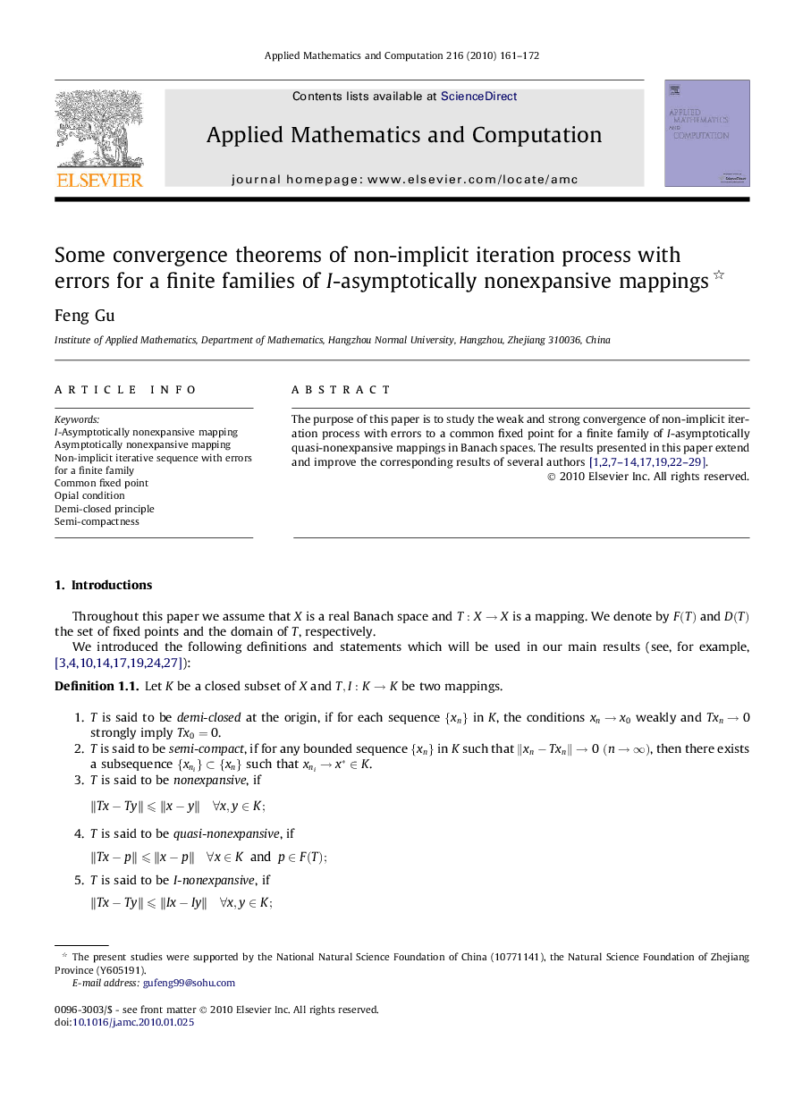 Some convergence theorems of non-implicit iteration process with errors for a finite families of I-asymptotically nonexpansive mappings