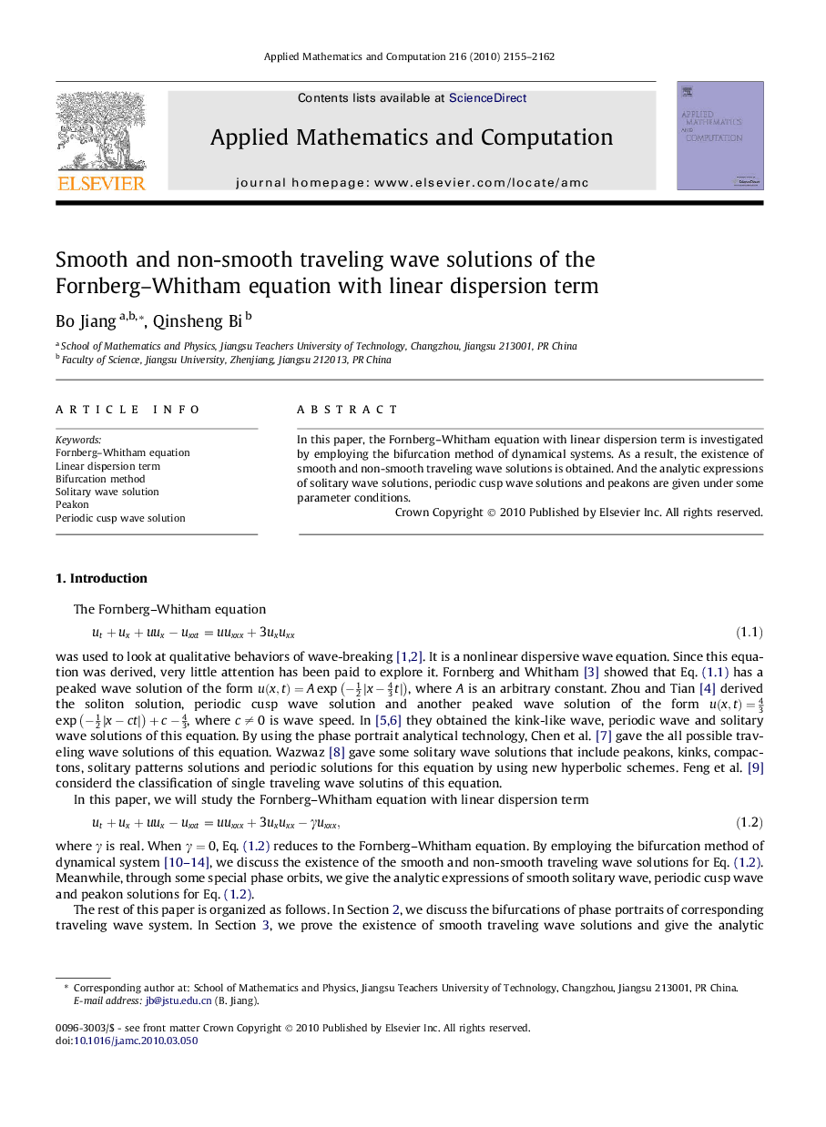 Smooth and non-smooth traveling wave solutions of the Fornberg–Whitham equation with linear dispersion term