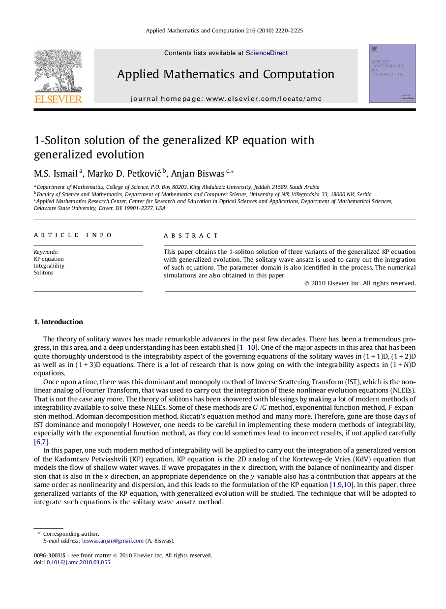 1-Soliton solution of the generalized KP equation with generalized evolution