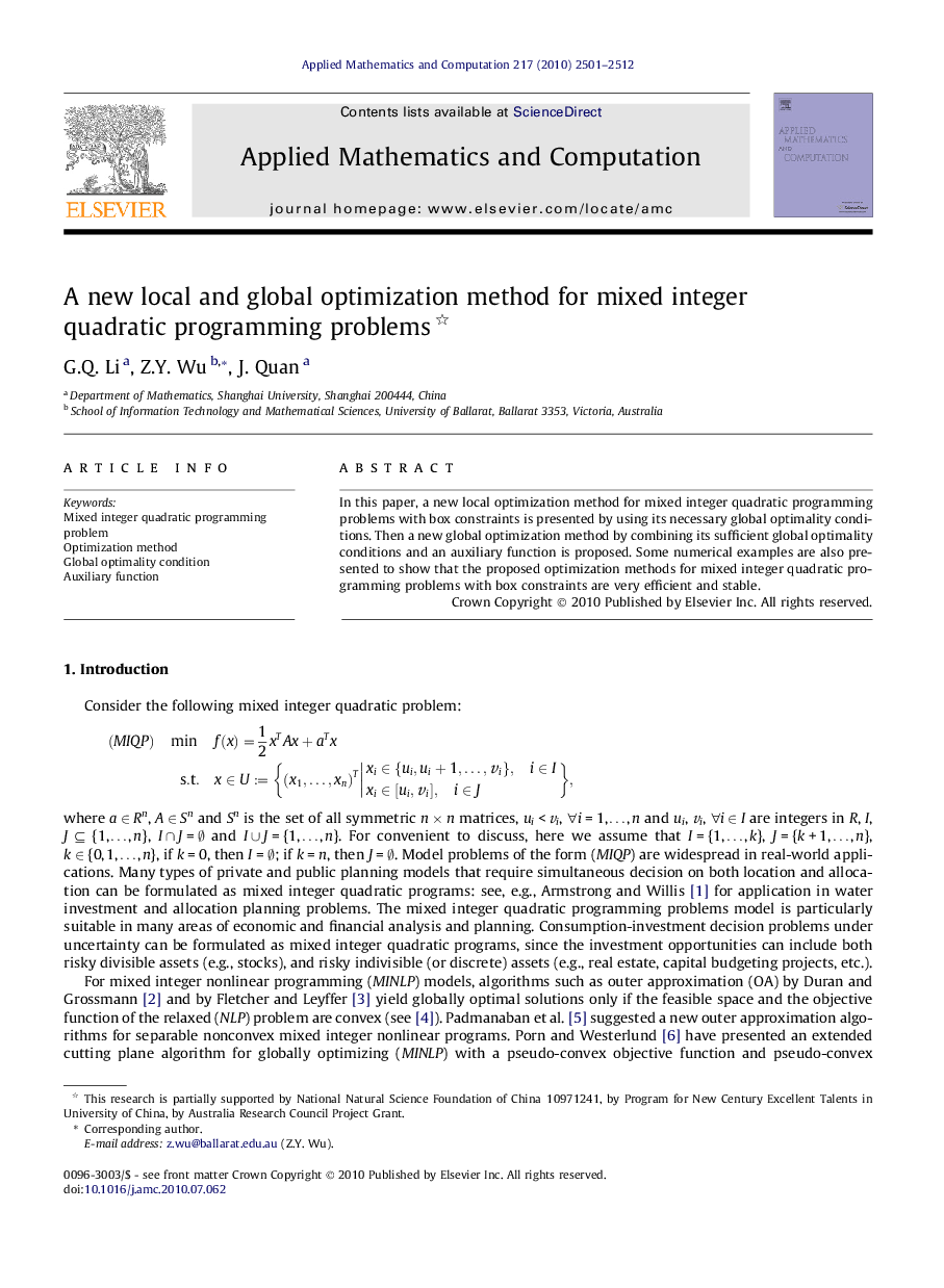 A new local and global optimization method for mixed integer quadratic programming problems 