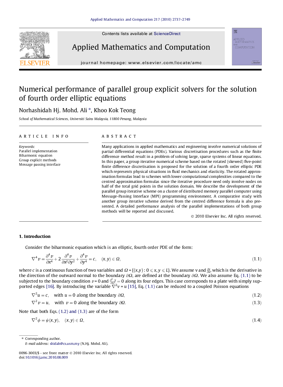 Numerical performance of parallel group explicit solvers for the solution of fourth order elliptic equations